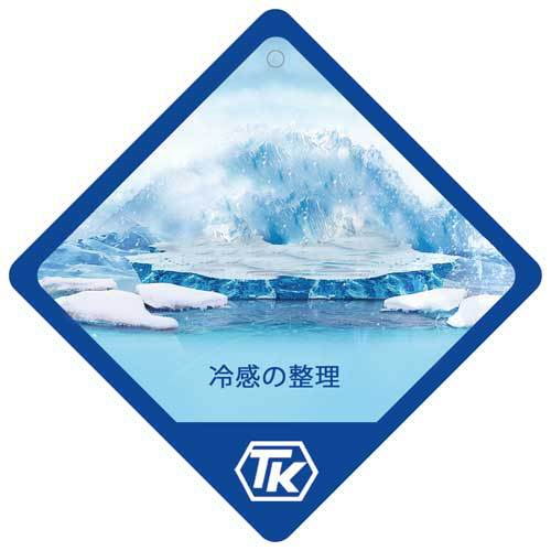 凉感整理剂 凉感助剂 纺织品凉感剂 TK COOL SP-6